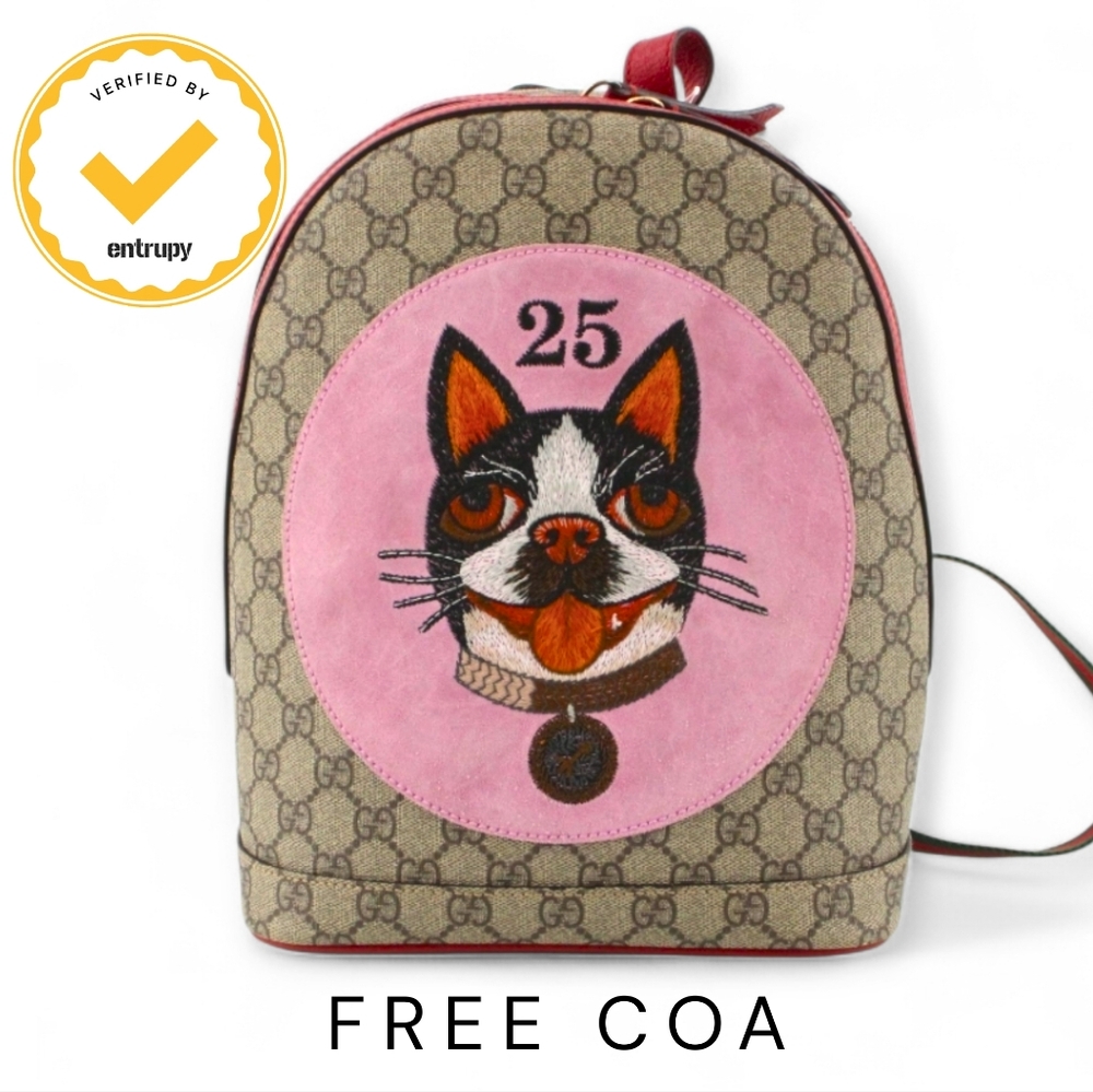 Gucci Limited Edition Bosco GG Supreme Backpack Dog Embroidered Animal Print - Picture 3 of 11
